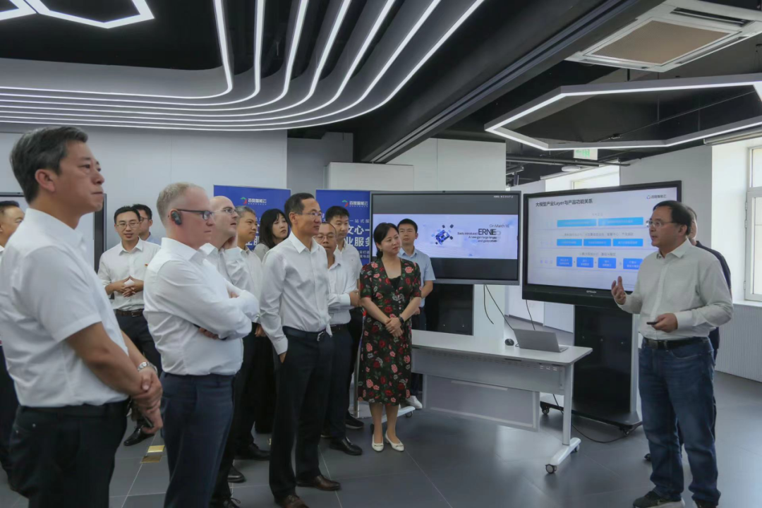 mile米乐集团受邀参加一汽-大众数字化转型体验日，“大决策”构建数智化开展新方向